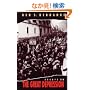 Essays on the Great Depression