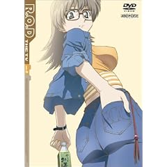 【クリックでお店のこの商品のページへ】R.O.D -THE TV- vol.2 [DVD]
