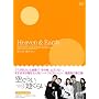 �󂭂炢�n���炢 DVD-BOX3