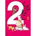 ����˂�(2) [DVD]