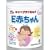 �X�i�y�v�`�h�~���NE�Ԃ����  ���820��