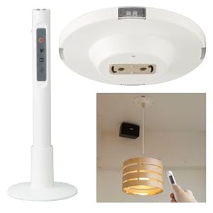 【クリックで詳細表示】天井照明専用リモコン Easy-lighting [TK-2066] 調光機能付き 白熱球専用