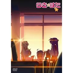 �炫������ �P ����� [DVD]