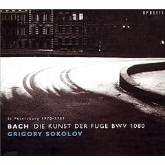 Bach: Die Kunst der Fuge