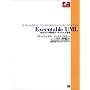 Executable UML MDA���f���쓮�^�A�[�L�e�N�`���̊�b (Object Oriented SELECTION)