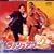 ���b�V���A���[2 [DVD]