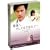 �򒹂ցA�����Ă܂����ʎq��~ �f�B���N�^�[�Y �G�f�B�V���� DVDBOX