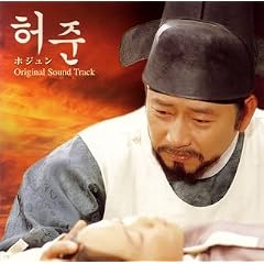�z�W���� �I���W�i���E�T�E���h�g���b�N(DVD�t)
