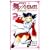 ��-��HiME 2 (���N�`�����s�I���E�R�~�b�N�X)