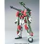 1/144 HG ���F���f�o�X�^�[�K���_��