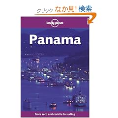 Lonely Planet Panama