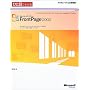 �ЂƖڂł킩�� Microsoft Office FrontPage 2003 (�}�C�N���\�t�g���������)