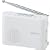 SONY コンパクトラジオ ICF-50V(W)