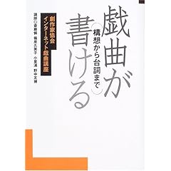 �Y�Ȃ�������\�\�z����䎌�܂� ����Ƌ���C���^�[�l�b�g�Y�ȍu��