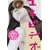 ���L�r�f�I [DVD]
