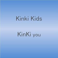 KinKi you DVD