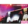 Live at FUJI ROCK FESTIVAL �f06 [DVD]
