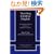 Teaching Children English: An Activity Based Training Course (Cambridge Teacher Training and Development)