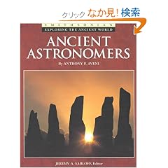 ANCIENT ASTRONOMERS (Exploring the Ancient World)