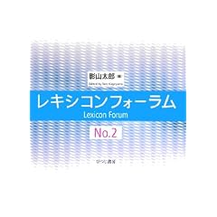 ���L�V�R���t�H�[�����qNo.2�r