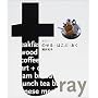 tray(�g���[)�\�̂���E�͂��ԁE����
