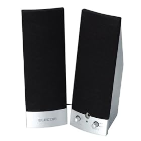 �G���R�� USB�d���X�s�[�J MS-105U �V���o�[ MS-105USV