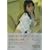 ��Ԃς� ���g(���[�W��)�\���O���m��Ȃ��������I���i�A�S�N�̗��ɏo����Ă��܂����B