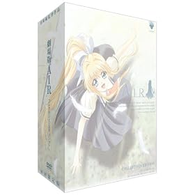 ����� AIR �R���N�^�[�Y�G�f�B�V����(DVD VIDEO)