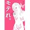 �m�b�H