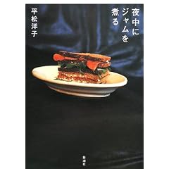 �钆�ɃW�������ς�