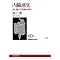 NHK�u�b�N�X