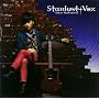 STARDUST VOX