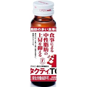 �^�N�e�BTG 50ml