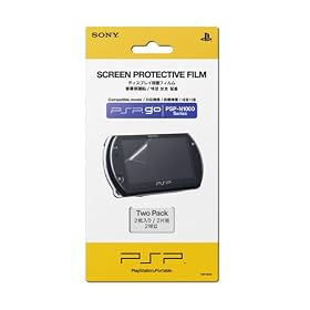(PSP go�p) �f�B�X�v���C�ی�t�B����2������(PSP-N510)