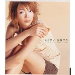 �Ō�̖�~KUZUYA�fs R&B