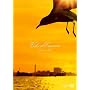 Video de Emocion [DVD]