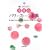 �肢�����Ȃ�!�K�^�̃p���[�X�g�[�����T�\���ƒ��a�A��]�A�E�C�A���M�A�����������炷�����̐΂���
