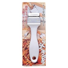 �p�[������  �֗����� �L���s�� ��� �s�[���[  C-3536
