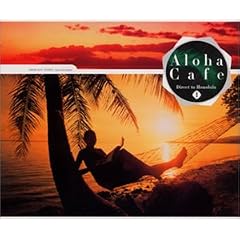 ALOHA CAFE DIRECT TO HONOLULU1