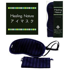 ASCAM �����Z���~�b�N�Y Healing Nature HN�A�C�}�X�N (�g�я��ܕt) �X�g���C�v�l�C�r�[ HNM-001