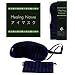 ASCAM �����Z���~�b�N�Y Healing Nature HN�A�C�}�X�N (�g�я��ܕt) �X�g���C�v�l�C�r�[ HNM-001