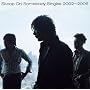 Singles 2002~2006