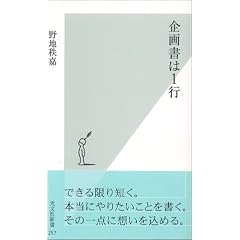 ��揑��1�s (�����АV��)