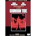 �N�����]���E�^�C�h ���ʔ� [DVD]