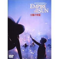 ���z�̒鍑�@���ʔ� [DVD]