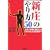 �V���̂���50�\�l���E�d���ɖ𗧂uSHINJO���v�N�w (�A�ϓ�����)