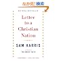 Letter to a Christian Nation (Vintage)