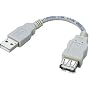 ELECOM USB2.0スイングケーブル USB(A)オス-USB(A)メス 0.05m USB-SEA01