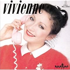 VIVIENNE