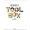 �X�@2